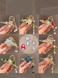 คลิปหนีบผมสไตล์จีนโบราณสำหรับผู้หญิง คลิปหนีบผมทรงฉลาม คลิปหนีบผมสไตล์ชาติพันธุ์ คลิปหนีบผมแบบใหม่ปี 2023 ตกแต่งผมด้านหลังศีรษะ