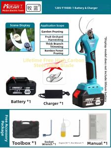 MULAN | Cordless Power Tree Pruning Shears