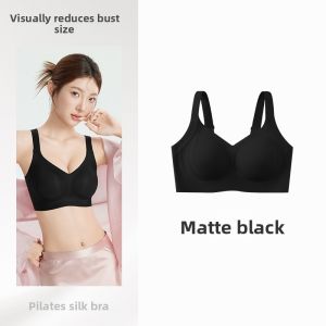 Minimizing Full Coverage Comfortable Seamless Bra