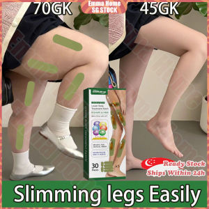 🚀SG stock🚀 30pcs/box Leg slimming patch / Lose weight fat burning patch / Thigh slimming patch / Wormwood patch / Cellulite remover