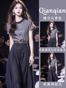 Elegant Grey High Waist Mini Skirt And Top Set Summer Outfit Two Piece Suit Ladylike Personality Celebrity Style A-Line Skirt