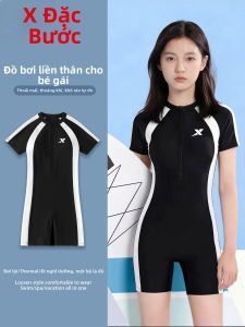 XTEP | Professional Training One-piece Swimming Suit