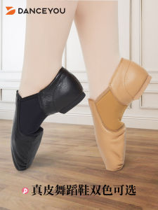 Danceyou Genuine Leather Dance Shoes Womens Soft Bottom Shoes with Heel Teacher Special Childrens Jazz Practice Ballet Shoes