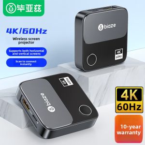 biaze | Wireless Screen Mirroring Device for Home Use