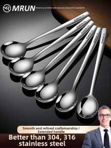 MRUN | Korean Style Stainless Steel Long Handle Spoon