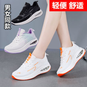 Soft Bottom Dancing Shoes Shuffle Dance Shoes Womens Walking Shoes Mens Running Sneaker Lightweight Exercise Shoes Shoes for Square Dance
