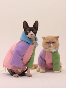 Fleece Lined Pet Sweatshirt for Cats And Small Dogs Warm Clothes for Hairless Breeds Such as Devon Rex Yorkies in Autumn Winter