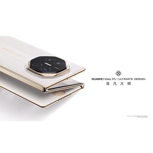HUAWEI Mate XTs|ULTIMATE DESIGN SmartPhone/HUAWEITri-fold screen HarmonyOS AI/HUAWEI Kirin 9020/10.2 inches Tri-foldable 240Hz LTPO OLED Screen/5600mAh 66W Fast Charging/华为 Mate XTs | ULTIMATE DESIGN非凡大师Stylus pen set