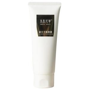 SHUIMUHUACAO | Whitening Bare Makeup Body Lotion with Sun Protection