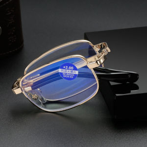 JIFANPAUL | Anti Blue Light Bifocal Glasses for Elderly Foldable with Case