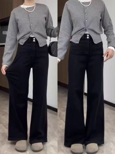 กางเกงยีนส์ทรงหลวมเอวสูง สีดำ ทรงขาบาน ทรงหลวม กางเกงขายาวทรงหลวมสำหรับผู้หญิงในฤดูใบไม้ร่วงและฤดูหนาว