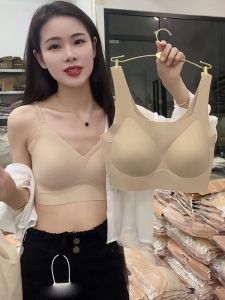 Áo Ngực Không Dây Ngắn Mùa Hè 2024 Cho Nữ Màu Trắng Không Thấm Màu Vô Hình Nâng Ngực Nhỏ Liền Mạch Kiểu Dáng Thường Ngày