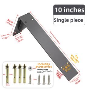 Wall Mounted Invisible Support Bracket