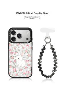 Smyideal | Magnetic Sweet Style iPhone Case