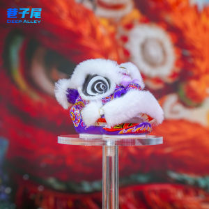 Chinese Fad Xingshi Lion Dance Manual Car inside the Car Central Control Small Pendent Decoration Safe Bring In Wealth and Treasure Cute Ornaments