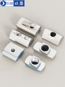 Yi Se Dian Zi | T-type Nut for Aluminum Profiles