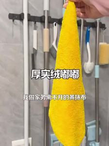 BAOJIAJIE | Khăn Bếp Thấm Hút Không Dấu Vết Không Dễ Rơi