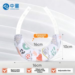 ZHONGLIANG | Torticollis Correction Infant Positioning Pillow