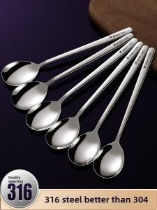 Thickened 304 Stainless Steel Soup Spoon for Eating Long Handle Stirring Korean Style Home Use Small Soup Spoon