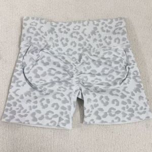 QIJINXIANGMEI | Lifting High Waist Tummy Control Breathable Soft Patterned Short Shorts 10cm
