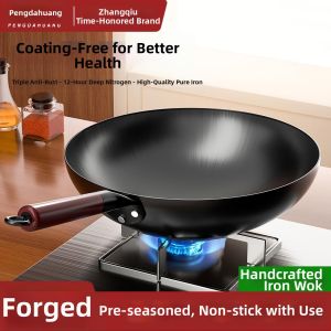 PENGDAHUANG | Nonstick Traditional Iron Wok No Coating