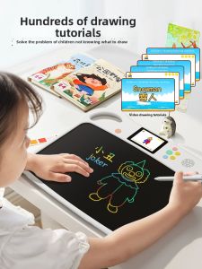 DAFENQIMENG | Video Drawing Teaching Chinese Idioms Pinyin Literacy Training Early Education Learning Machine