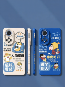 Full Coverage Anti-Fall Phone Case for Huawei Nova Series