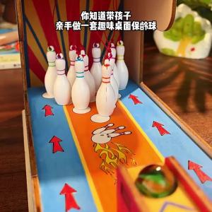 DIY Bowling Kit DIY Science Experiment Kit & Education Model Toy Physics Science Toys For Children Gift Toy