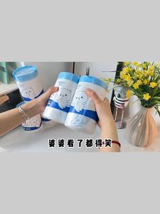 Minaier Drawstring Garbage Bags/Insect Repellent Bags/Biodegradable Trash Bags/Leakproof Thick Convenient/Rainbow Culture