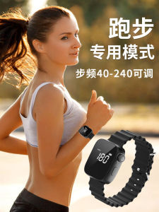Ultra Slow Running Metronome Watch Style Sports Drum Machine Music Rhythm Device Universal Electronic Based