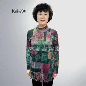 Áo Sơ Mi Cổ Cao Dài Tay Lưới Co Giãn Cao Mùa Thu Thời Trang Cho Phụ Nữ Trung Niên Và Cao Tuổi Áo Sơ Mi Mẹ Thời Trang