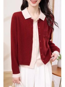 MAIMEI | Fashionable Ladies Knitted Sweater Top Woolen Open Cardigan Spring Autumn Stylish Fake Two-Piece Korean Style Loose Fit Long Sleeve