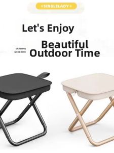 JOYCS | Foldable Portable Outdoor Chair