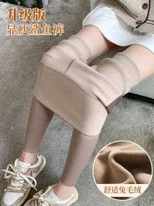 Womens Fleece Lined Sharkskin Pants High Waist Yoga Trousers Thick Warm Seamless Belly Slimming Butt Enhancing Long Leggings