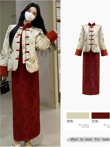 Red Chinese Cheongsam Outerwear Autumn Winter Style High Collar Womens Dress Two Piece Set Elegant National Fashion