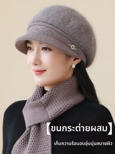 DIFANYA | Senior Warm Winter Hat Wool Knitted