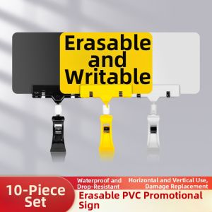 MEIXIAOBAO | Waterproof Writable Price Sign