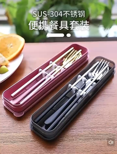 High-end Luxury Matte Chopsticks 3in1 Spoon Fork travel Creative Metal Cutlery Set 304 Stainless Tableware set