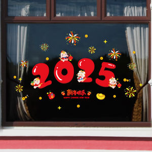 Decorative Snake Year Window Stickers Chinese New Year Wall Decals Good Luck Characters Glass Placards Festive Celebration