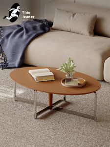 Tide leader | Vintage Style Ash Wood Small Apartment Coffee Table