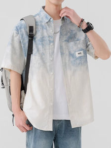 Áo Sơ Mi Nam Tay Ngắn Cotton Nguyên Chất Mùa Hè Mát Mẻ Mỏng Năm Điểm Tay Áo Thời Trang Chuyển Màu Nửa Tay Áo Áo Khoác Ngoài