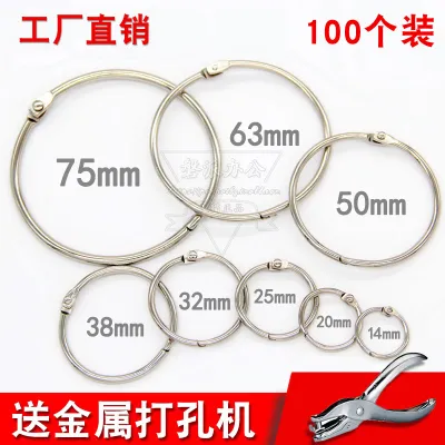 Loose-Leaf Binding Rings 100 Pieces
