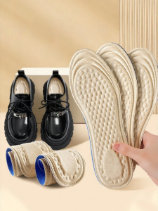 JVBV | Heel Support & Non-slip Half Size Insoles