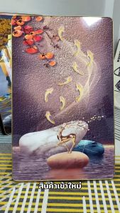 ภาพวาดตกแต่งกวางนำโชค รูปปลาเก้า หมายถึง ความดี ความมั่งคั่ง ความเจริญรุ่งเรือง เสริมฮวงจุ้ย ของตกแต่งบ้าน ของขวัญขึ้นบ้านใหม่ ของขวัญร้านค้าใหม่