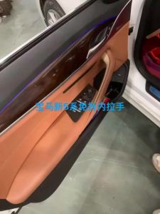 seek1 NEW Auto Carbon Style Interior Door Panel Grab Handle Covers for BMW 5-Series G30 G38 2018 2019 2020 Armrest  Trim  2H6K3L