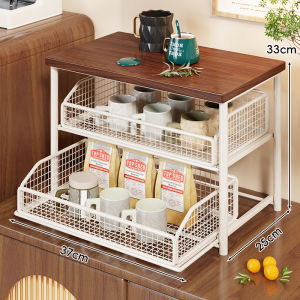 WUBUWEI | Coffee Machine Organizer Storage Rack