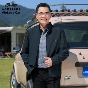 LAOYECHE | Collar Standing Father Style Casual Jacket 2026 New Spring and Autumn
