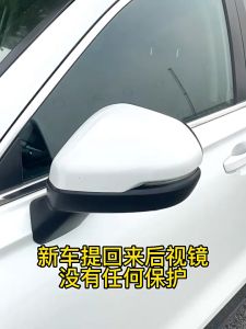 Honda HRV 2022 - 2026 Side View Mirror Cover Exterior Car Accessories Glossy Black Carbon Fiber HR-V