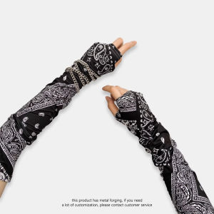 Fashionable Ice Sleeves for Men and Women Sun Protection