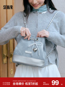 Semir Womens Fashionable Color Block Denim Bucket Bag with Chain Butterfly Knot Double Shoulder Backpack Soft PU Leather Large Size